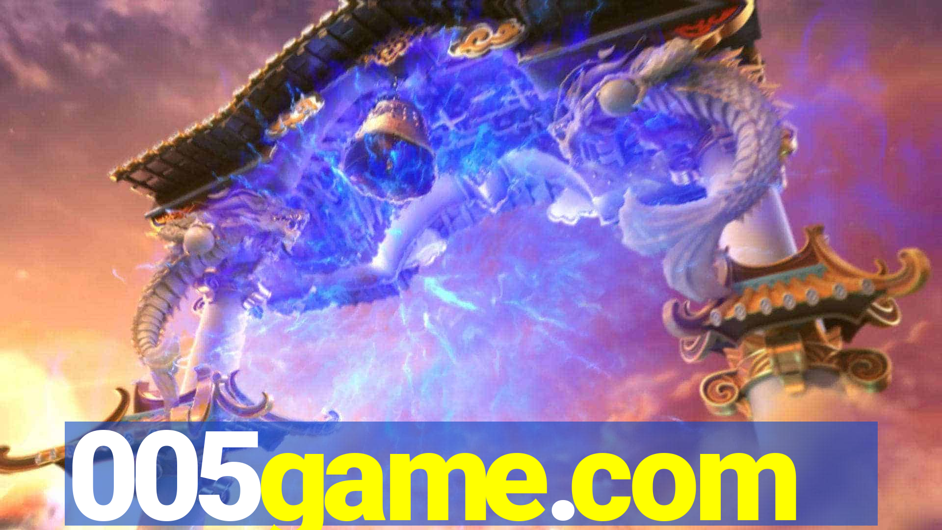 005game.com