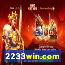2233win.com