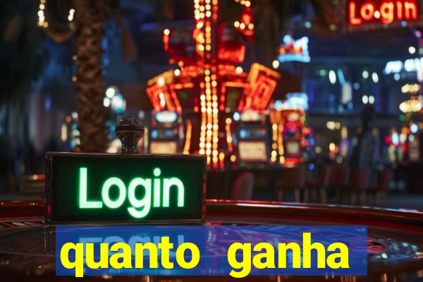 quanto ganha rodolfo landim no flamengo