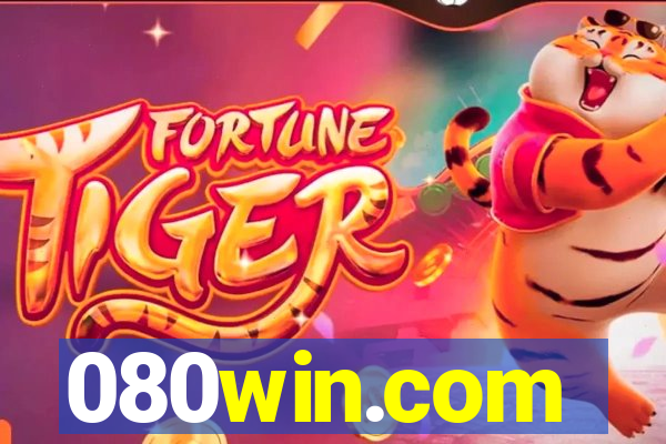 080win.com