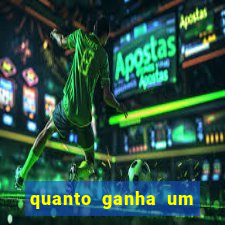 quanto ganha um gandula por jogo