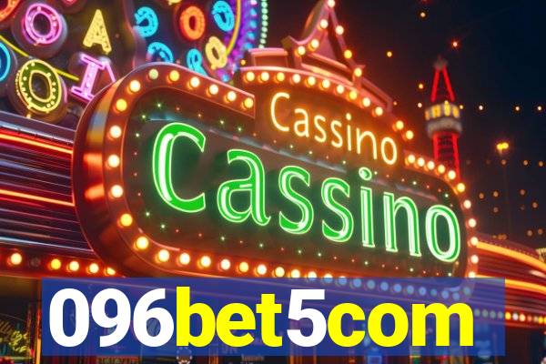 096bet5com
