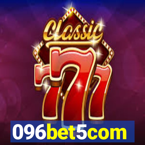 096bet5com