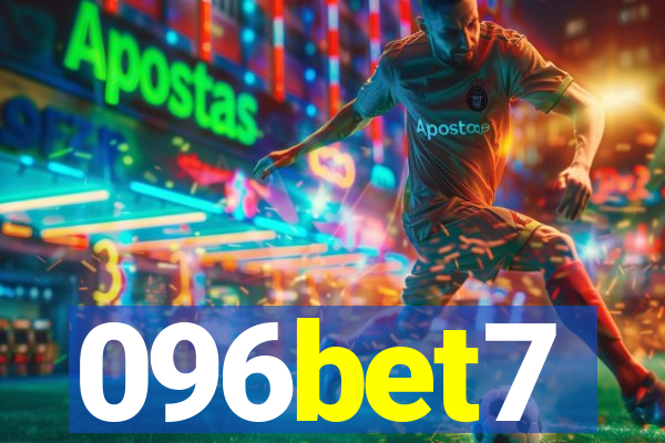 096bet7