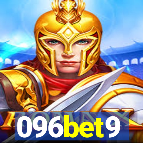 096bet9