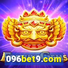 096bet9.com