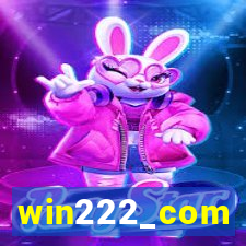win222_com