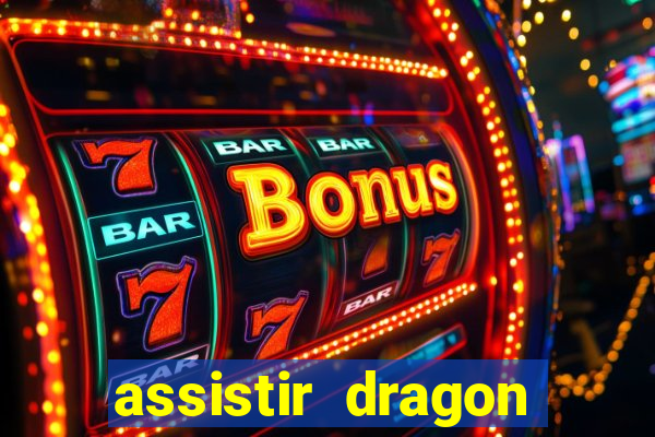 assistir dragon ball z saga cell