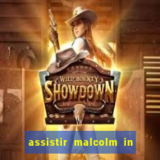 assistir malcolm in the middle on-line