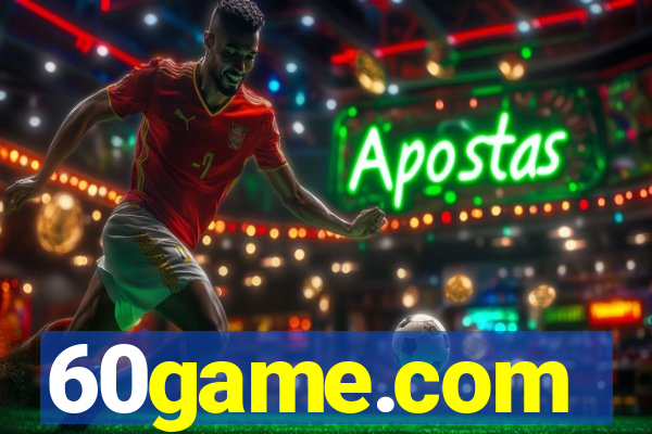 60game.com