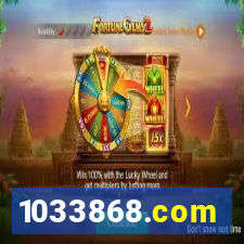 1033868.com