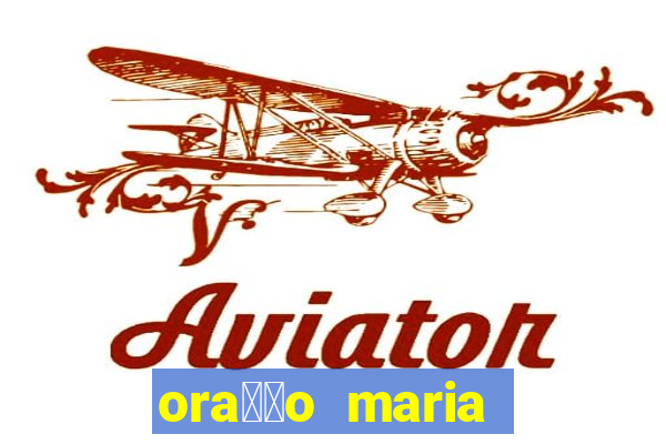 ora莽茫o maria padilha para afastar rival