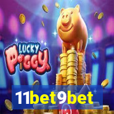 11bet9bet