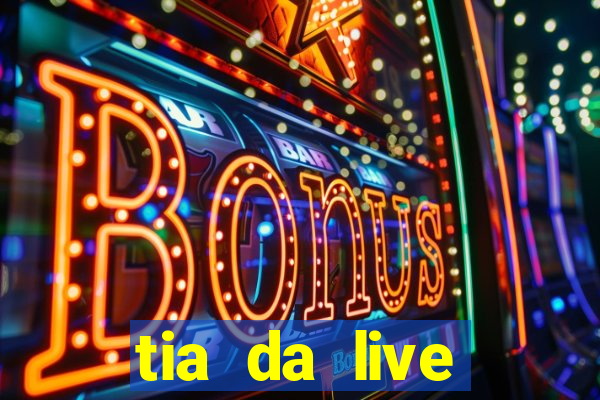 tia da live privacy gratis