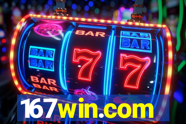 167win.com