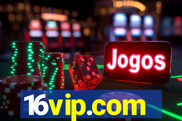 16vip.com