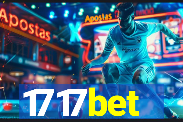 1717bet