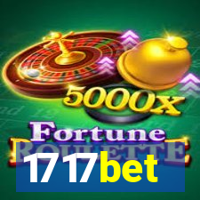 1717bet