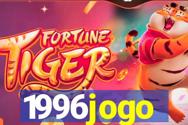 1996jogo