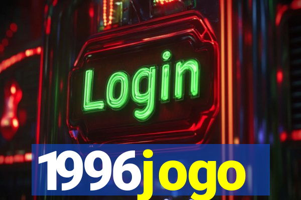 1996jogo