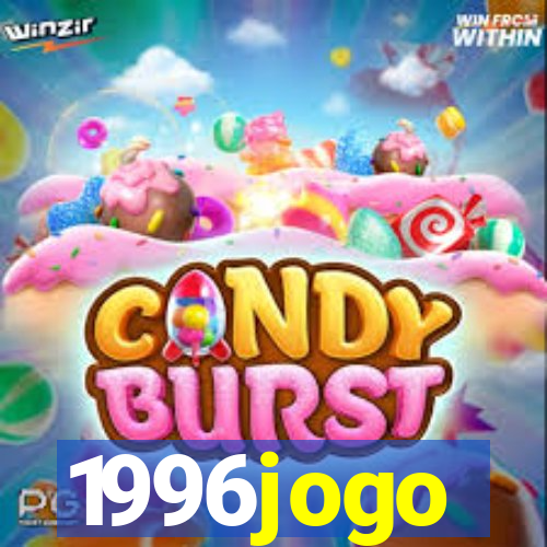 1996jogo