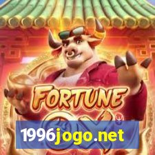 1996jogo.net