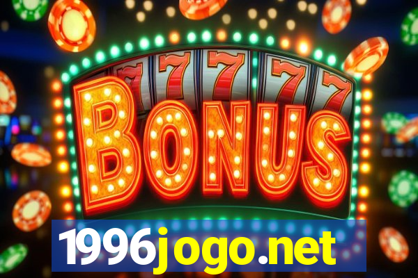 1996jogo.net