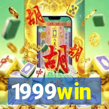 1999win