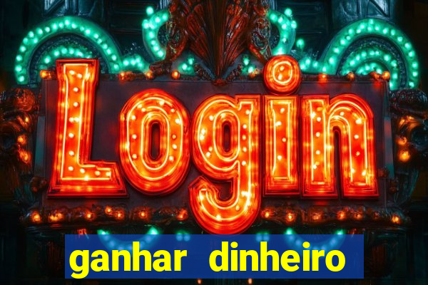 ganhar dinheiro assistindo videos no youtube pagbank