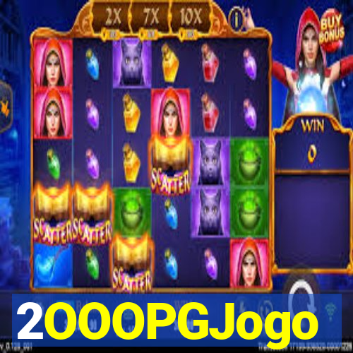 2OOOPGJogo