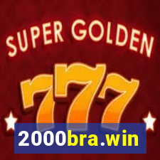 2000bra.win