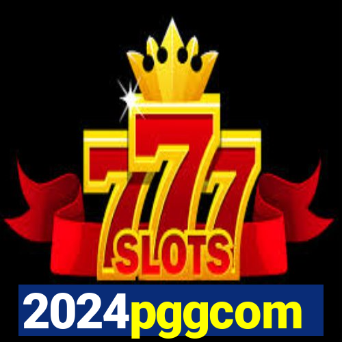 2024pggcom