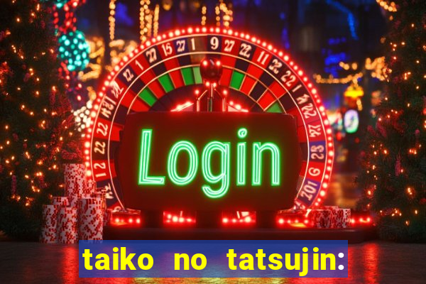 taiko no tatsujin: rhythm festival music pass unlocker