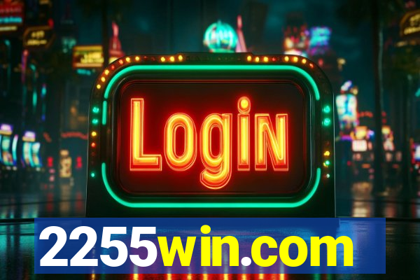 2255win.com