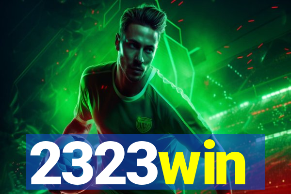 2323win