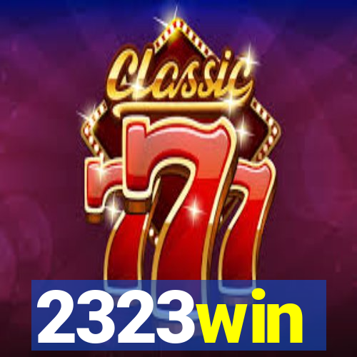 2323win