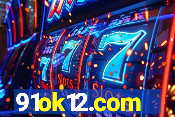 91ok12.com