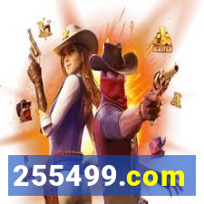 255499.com