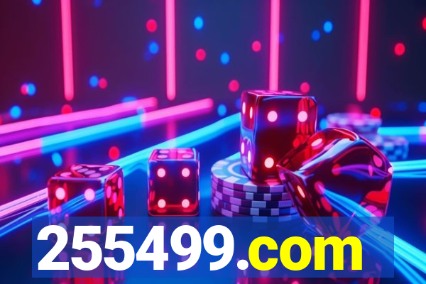 255499.com