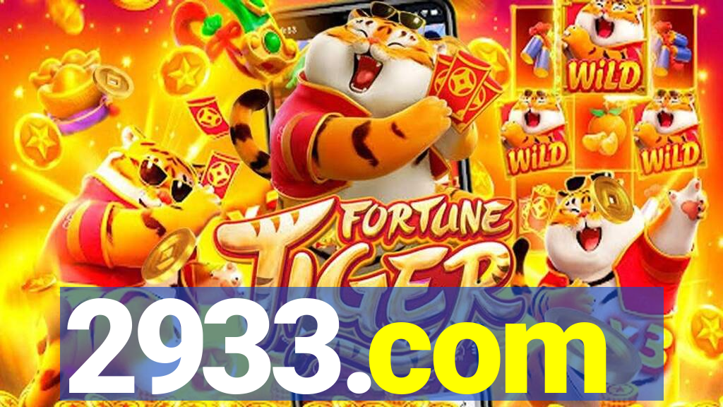 2933.com