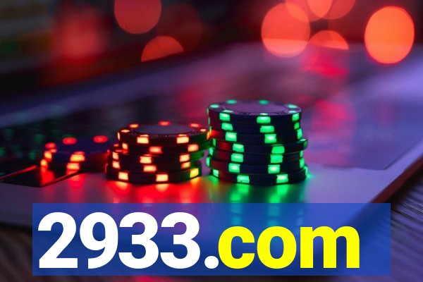 2933.com