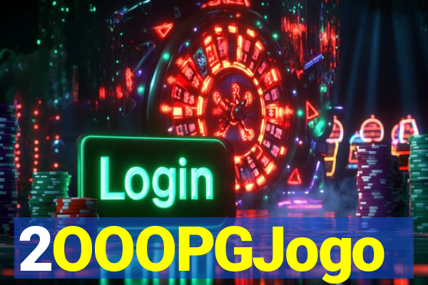 2OOOPGJogo