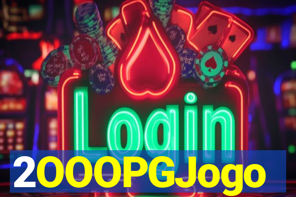 2OOOPGJogo