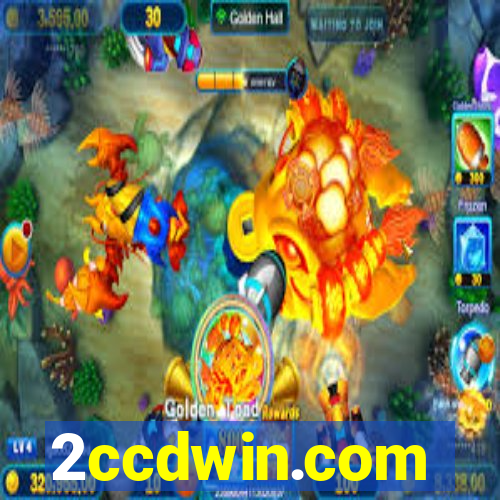2ccdwin.com