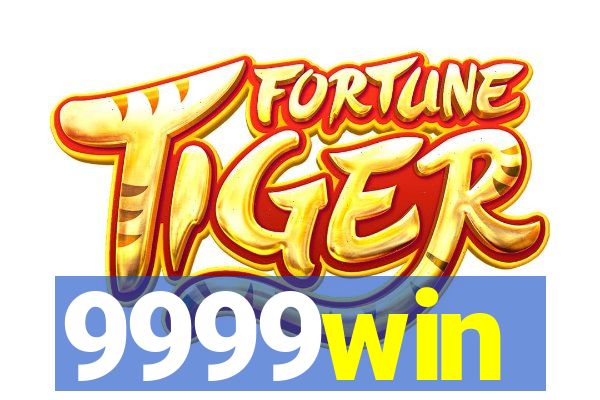 9999win