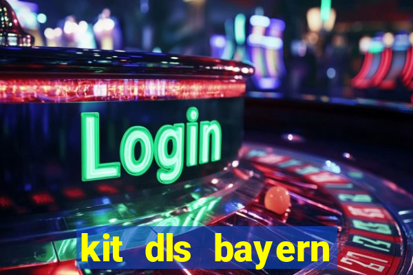 kit dls bayern munich 2023