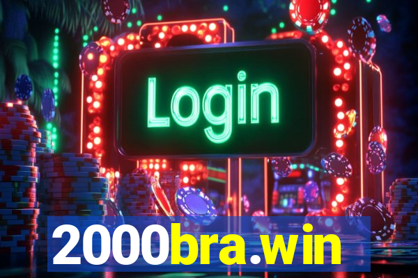 2000bra.win
