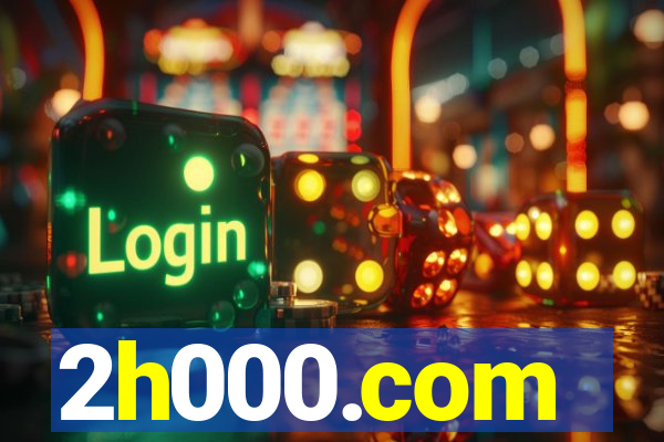 2h000.com