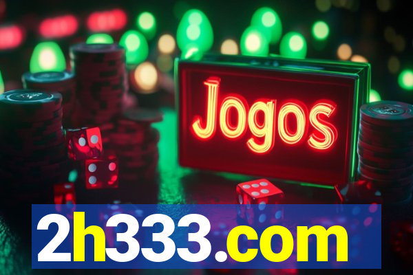 2h333.com