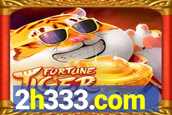 2h333.com